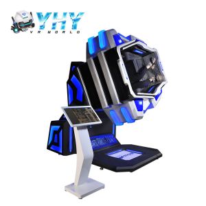 Buy cheap 220V Game VR Simulator Rotation Shooting Interactive Crazy Roller Coaster 360 Kingkong from wholesalers