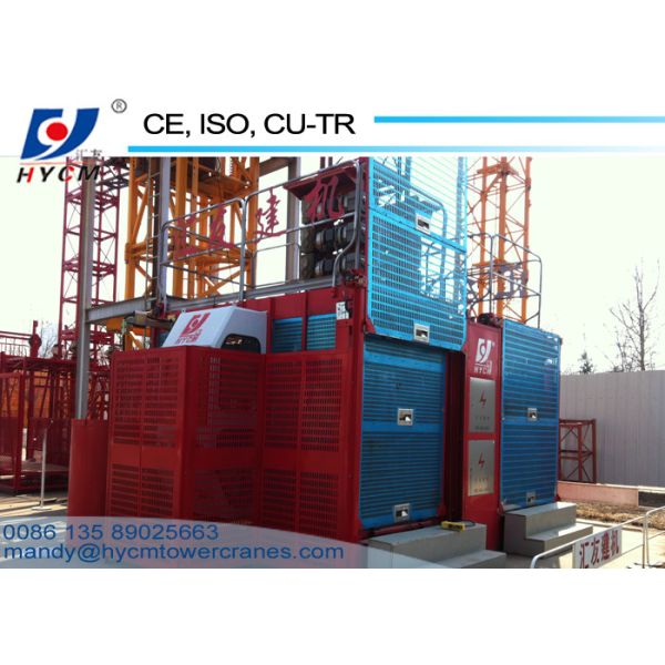 Buy cheap 2ton passenger elevator single cage lift elevator from wholesalers