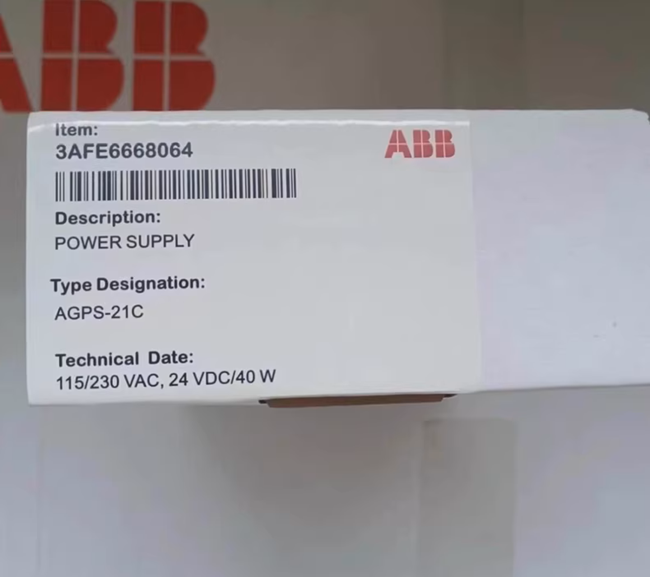 Buy cheap AGPS-21C 64668064 ABB Gas pressure sensor High precision high stability wide application from wholesalers