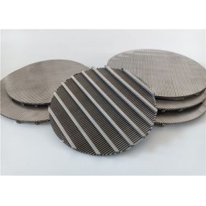 Buy cheap 50 Micron Wedge Wire Screen from wholesalers