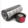 Buy cheap Hot stamping foil ribbon 30mmx100m stamp coding foil for HP241 HP241B date coder batch coding machine from wholesalers