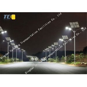 Buy cheap Outdoor Solar Powered Road Led Lights With Auto Intensity Control from wholesalers