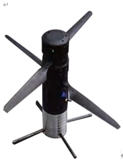 Buy cheap Black FPV Drone Kit 12 Hours Remote Control Endurance and Vtx 5.8GHz 40CH for Versatile Applications from wholesalers