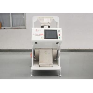 Buy cheap Small Agriculture Pulses Sorting Machine CCD  Machine For Wheat from wholesalers