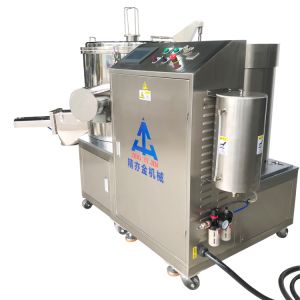 Buy cheap Granules Cosmetic Powder Making Machine 200L Powder Machine Mixer from wholesalers