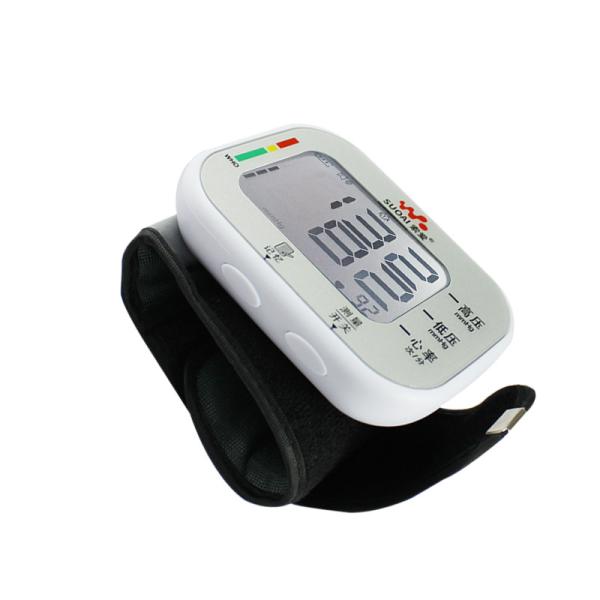 Buy cheap Sphygmomanometer W02 Device Home Meter Kit For Health Manual Arm Blood Pressure Monitoring from wholesalers
