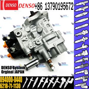 Buy cheap Huida fuel injection pump 6218-71-1132 094000-0440 with genuine quantity from wholesalers