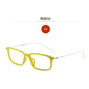 Buy cheap Square Optical Glasses Frames , Plastic Lightweight Young Generation Frames from wholesalers