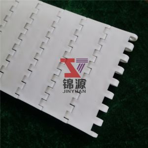 Buy cheap                  Special Bread Cooling Spiral Conveyor Modular Belt              from wholesalers