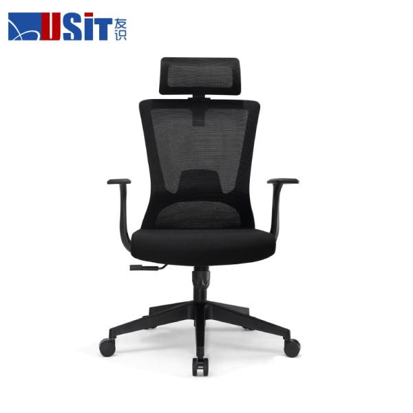 Quality Height Adjustable Rotatable Executive Office Chair With Mesh Fabric for sale