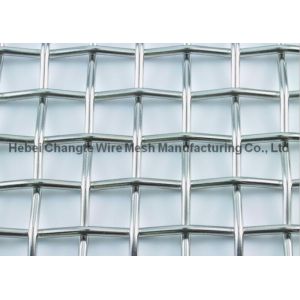 Buy cheap Red Rectangular Slot  3% Tolerance 45Mn Carbon Steel Wire Screen from wholesalers