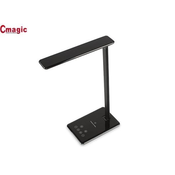 Cmagic Qi Wireless Charging LED Desk Lamp , 4 Level Led Adjustable Desk Lamp