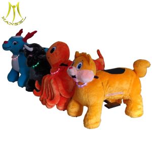 Hansel park plush eletronic kids battery powered animal bikes