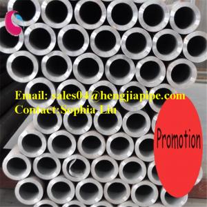 Buy cheap ASTM A106 seamless pipes 6 meters per piece product
