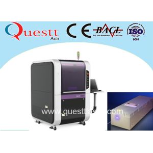 Buy cheap High Precision Laser Cutting Machine 12W from wholesalers