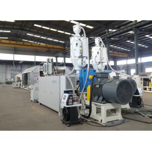 Buy cheap Horizontal Corrugated Pipe Production Line HDPE PP PVC Corrugated Pipe Machine from wholesalers