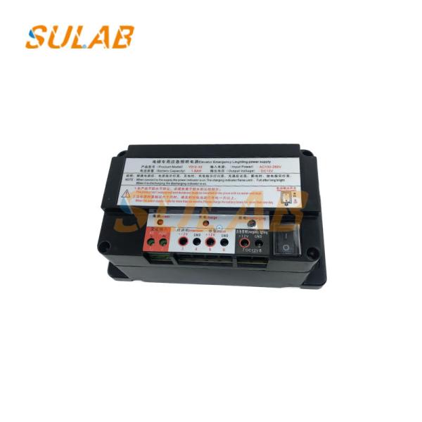 Buy cheap Elevator Lift Spare Parts Emergency Power Supply YD12-X2 from wholesalers