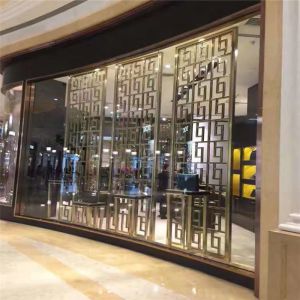 Buy cheap Restaurant room divider metal screen decorative partitions with color finish from wholesalers