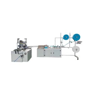 Buy cheap PLC Control One Time Surgical Face Mask Machine from wholesalers