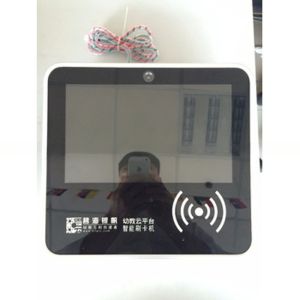 Buy cheap 18.5 19 inch LCD touchscreen interactive mini PC RFID card reader kiosk with Android Linux Ubuntu Win11/XP OS from wholesalers
