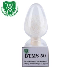 China Behentrimonium Methosulfate Cationic Surfactant Raw Material BTMS 50 Emulsifying Wax on sale