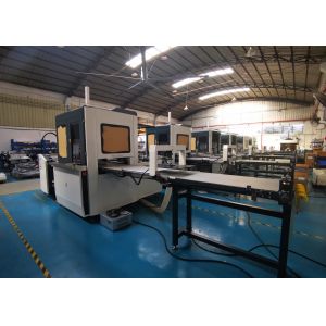Buy cheap Packaging Box Positioning Machine Paper H2101mm Gluing Box Pasting Machine from wholesalers