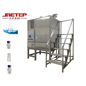 Buy cheap 450L Solvent Recovery Machine Efficient And Environmentally Friendly Choice To Help Enterprises Reduce Costs And Increase Efficiency Practicing Green Production product
