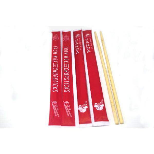 Quality Full Paper Wrapped Premium Disposable Bamboo Chopsticks Sleeved Seperated for sale