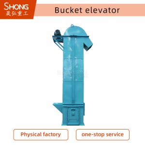Buy cheap Bucket Elevator Conveyor Belt Machinery with Customizable Controls for Incline and Decline Belt Applications from wholesalers