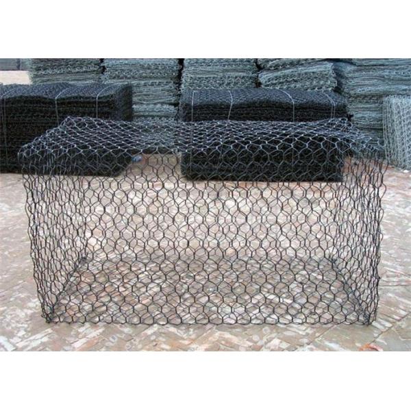 Quality 2*1*1m Retaining Wall 60*80mm Gabion Wire Mesh for sale
