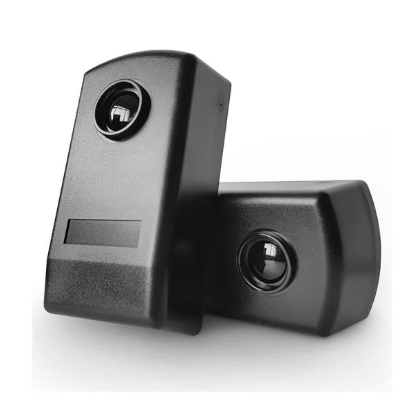 Buy cheap Infrared Photocell for Auto Gate Safety - 20m Detection , IP65 Waterproof , 12-24V Wide Voltage from wholesalers
