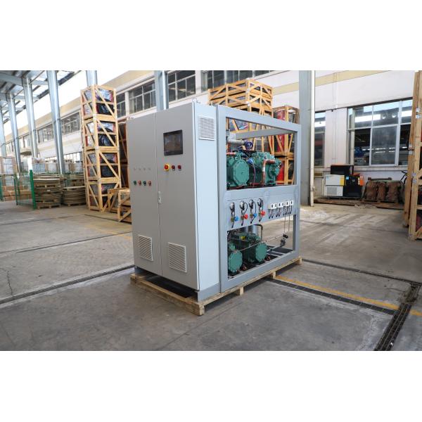 Buy cheap Kaideli Refrigeration Water Cooled Condensing Unit from wholesalers