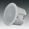 Buy cheap Mini Ceiling Column Array Speakers Flush Mount For Meeting Room , Plastic Cabinet from wholesalers