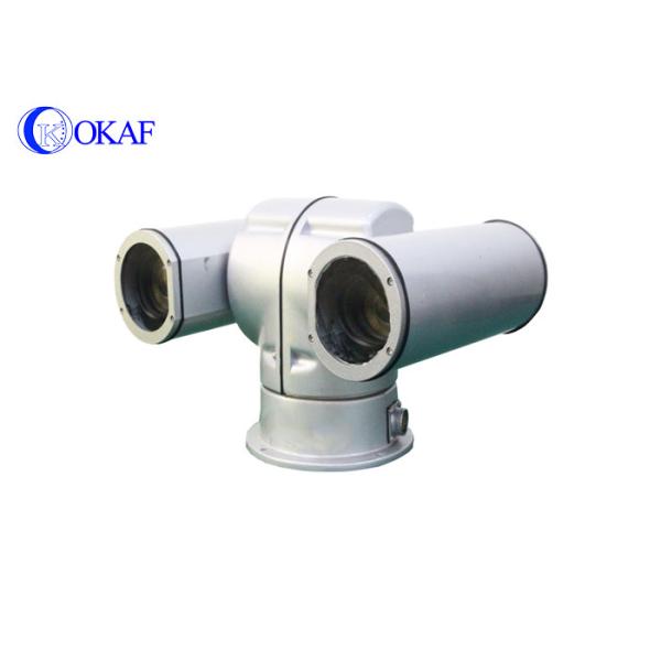 Quality Thermal Imaging Long Range PTZ IP Camera Mountain Monitoring Day / Night Vision for sale