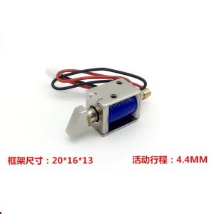 Buy cheap Brass 4A DC5V Small Electromagnetic Lock from wholesalers