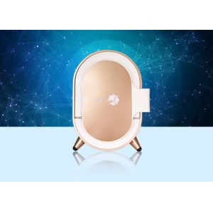 Buy cheap High Pixel Facial Skin Analyzer For Clinic / Beauty Salon / Spa CE FCC Certificate from wholesalers