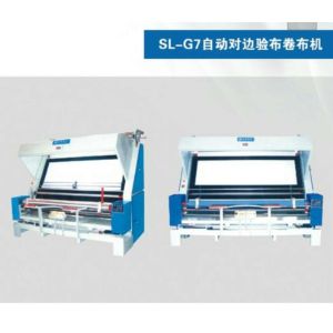 Buy cheap High Efficiency Woolen Fabric Shearing Machine / Textile Shearing Machine With product