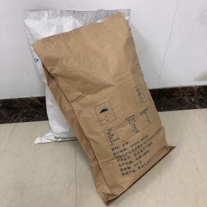 Buy cheap Environmentally Friendly Sewn Open Mouth Multiwall Paper Bags Customized Logo from wholesalers