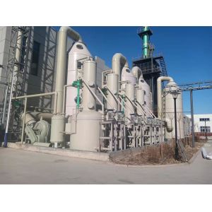 Buy cheap High Concentration Waste Gas Absorption Tower Nitrogen Oxide Treatment from wholesalers