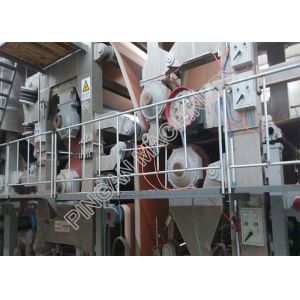 Buy cheap High Configuration Kraft Paper Making Machine Efficient Recycling High Speed from wholesalers