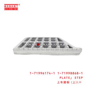 Buy cheap 1-71996174-1 1-71998868-1 Running Board Step Plates For ISUZU FVZ34 6HK1 from wholesalers