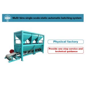 Buy cheap 1T/h Automatic Batching System with 50L Hopper and PLC Control from wholesalers