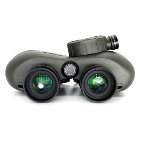 Buy cheap Military Hunting 7x50 Compass Telescope Marine Binoculars With Tripod from wholesalers
