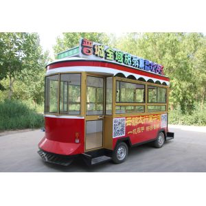 Customizable, Easy To Move And Transport Special Food Trucks