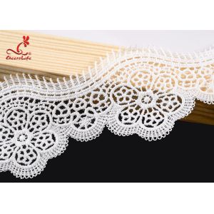 Buy cheap Polyester Embroidered Lace Guipure Water Soluble Lace Trim For Diy Decoration from wholesalers