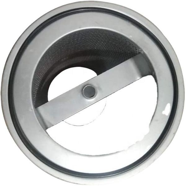 Buy cheap 250028-244 Air Oil Separator Element for Sullair Portable Screw Air Compressor Replacement Part from wholesalers