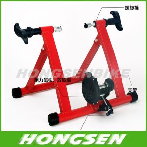 Buy cheap HS-Q02B Home fitness exercise equipment bike trainers from wholesalers