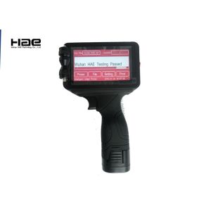 Buy cheap Mbbil EBS 250 TIJ Manual Thermal Inkjet Printer Hand , Hand Held Batch Coding Machine from wholesalers