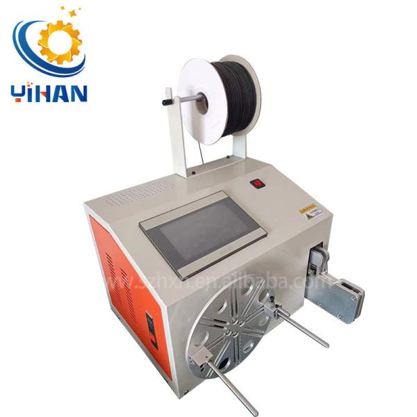 YH-5-35WZ Automatic Wire Cable Tie Winding Coiling and Tying Binding Machine for