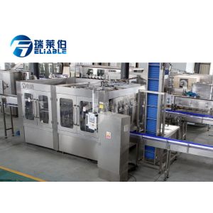 Buy cheap PET Bottle 32 Head Filling Machine , Durable Quantitative Filling Machine from wholesalers